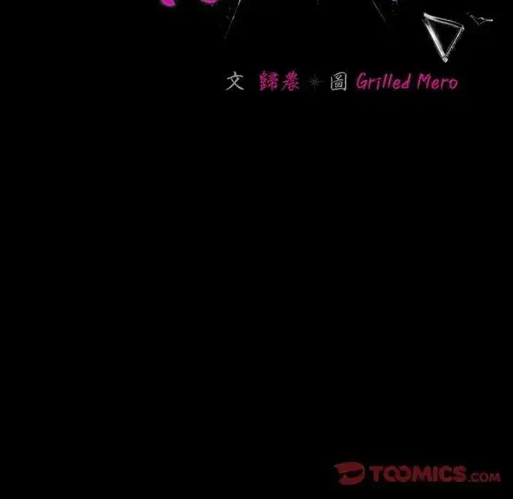第163話