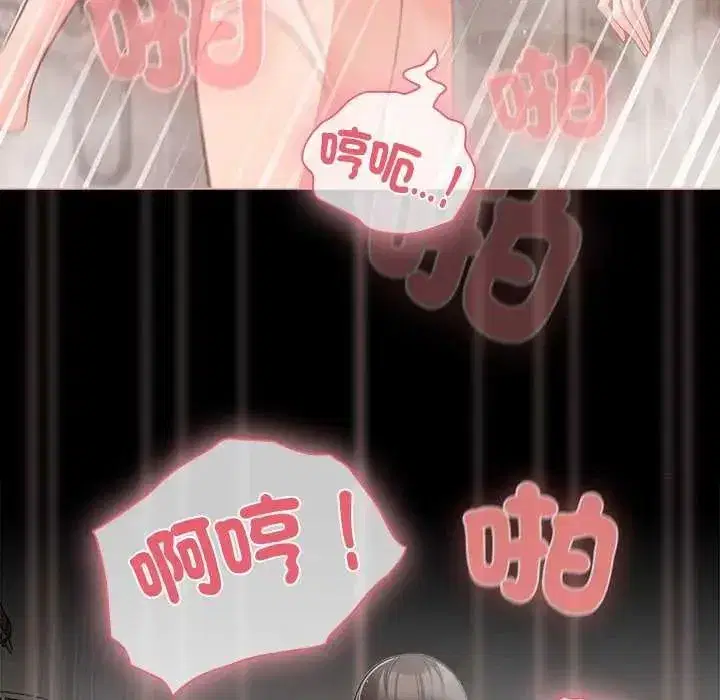 第164話