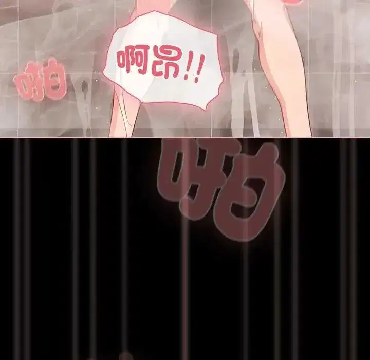 第164話