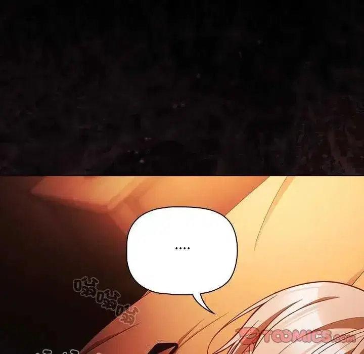 第164話