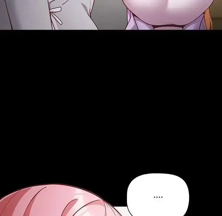 第164話