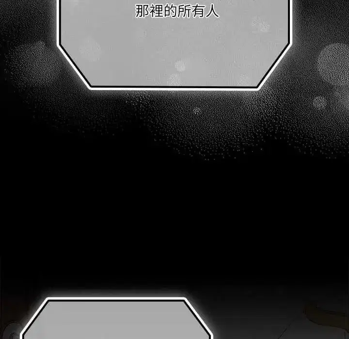 第164話