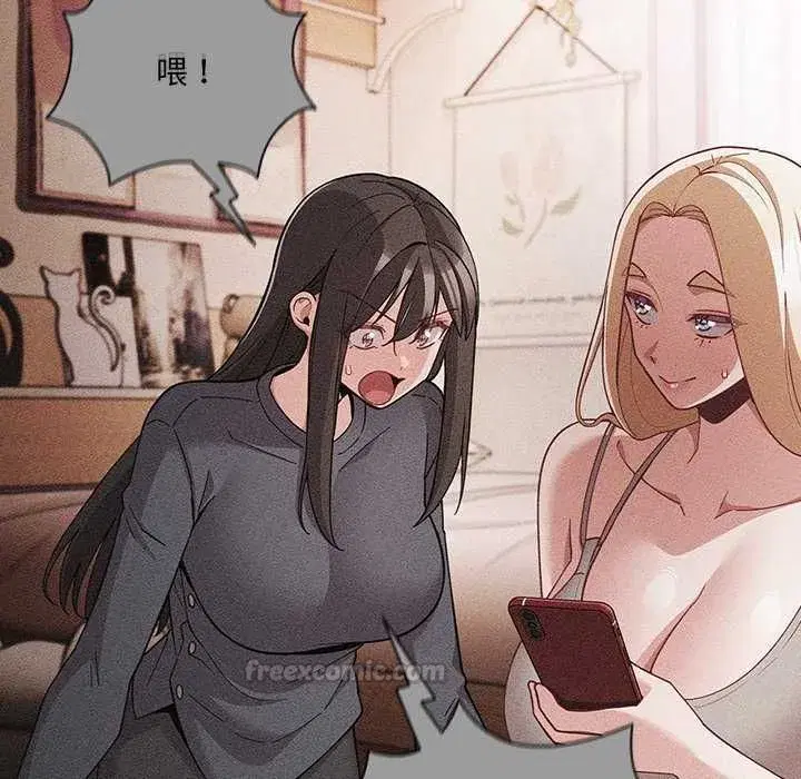 第164話