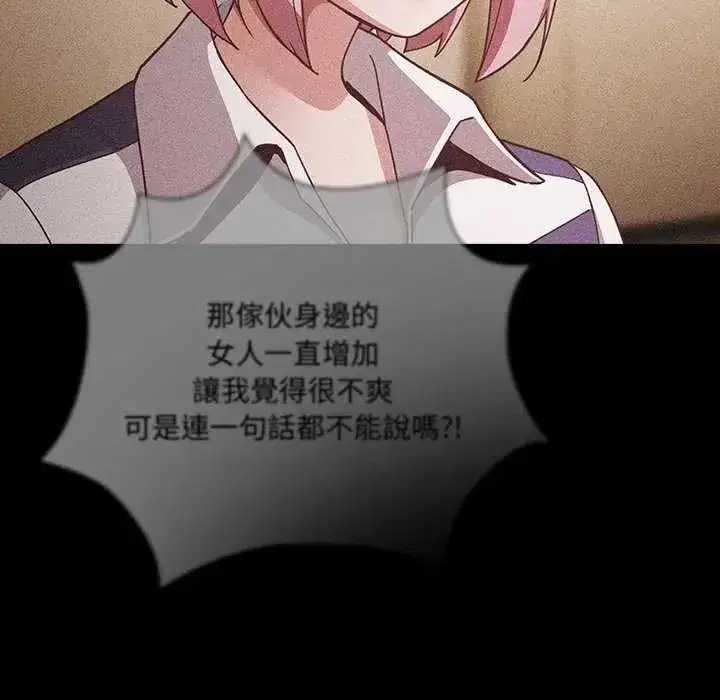第164話