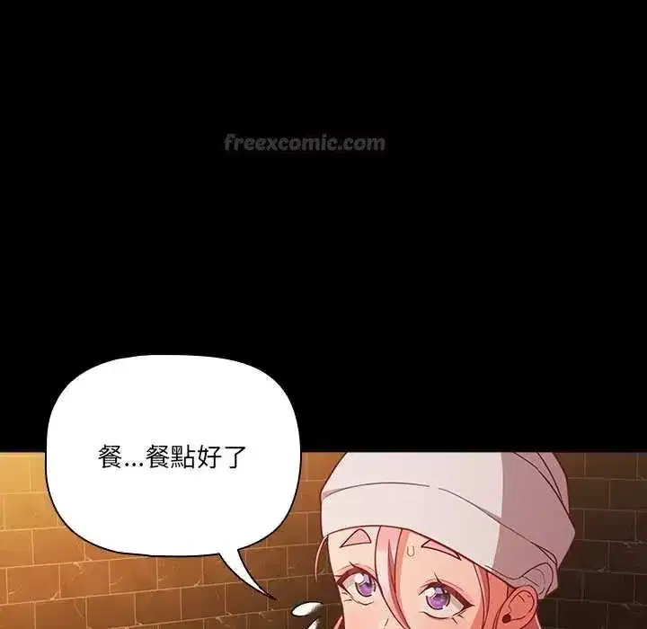 第165話