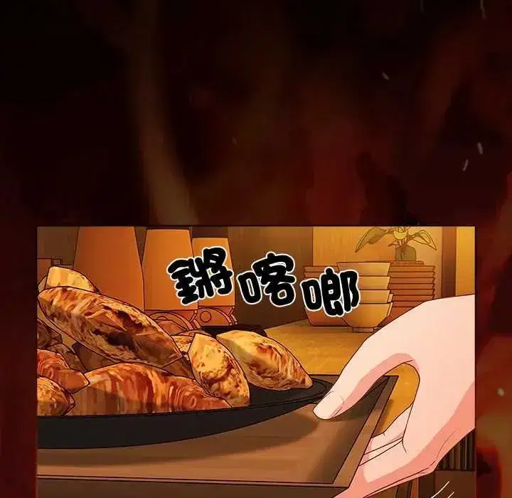 第165話