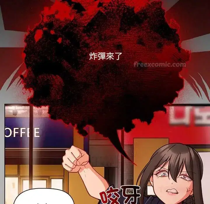 第165話