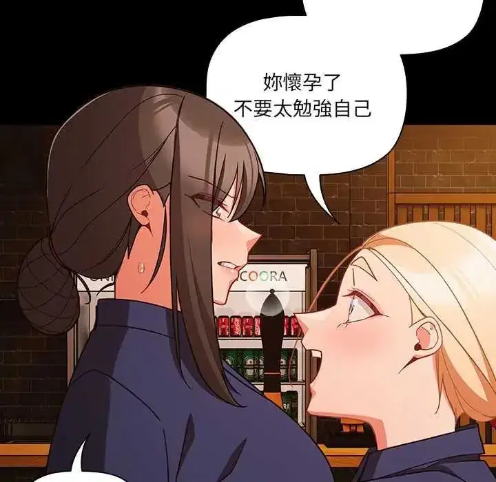 第165話