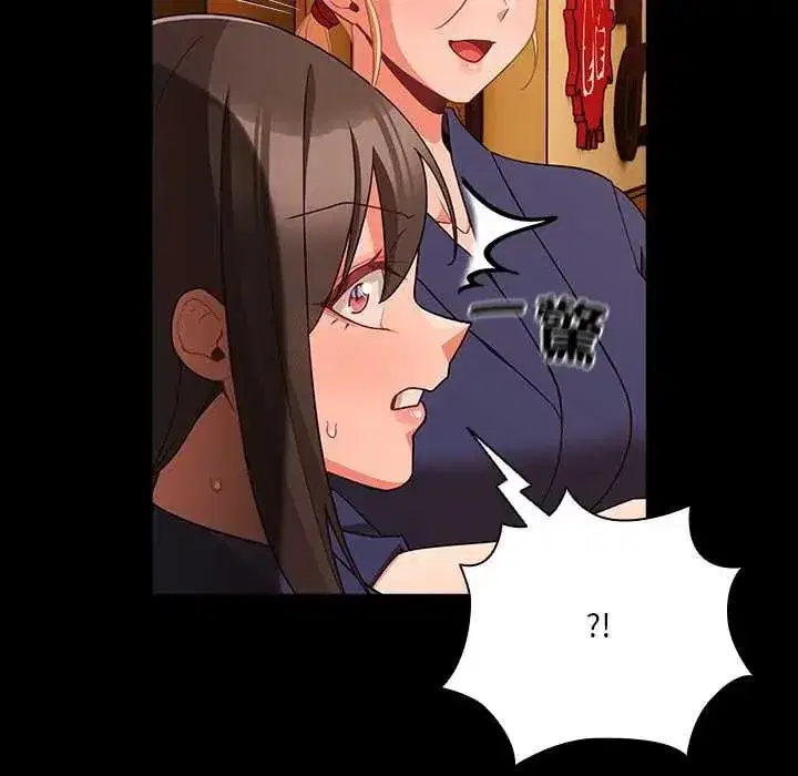 第165話