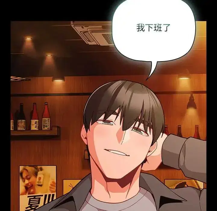 第165話