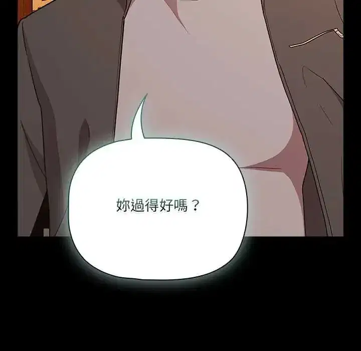 第165話