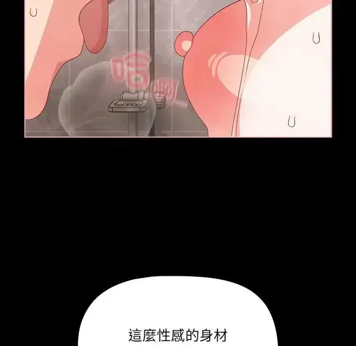 第165話