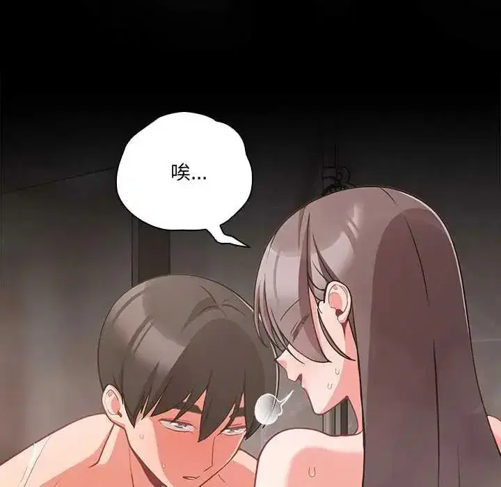第165話