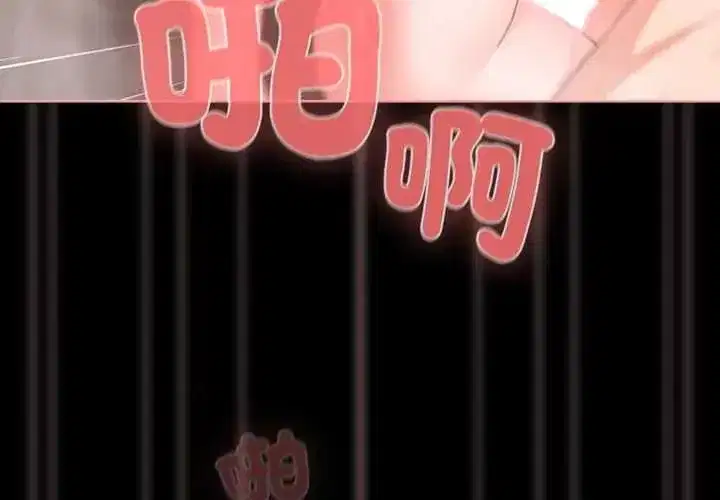 第165話