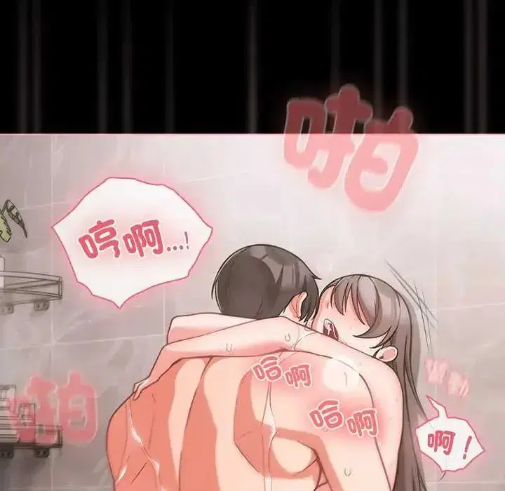 第165話