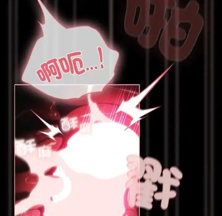 第165話