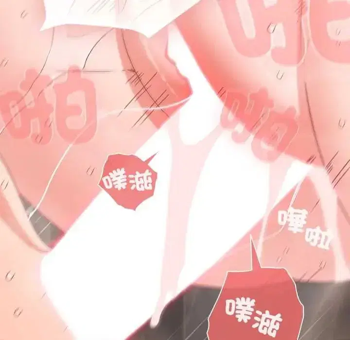 第165話