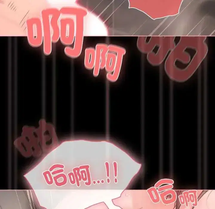 第165話