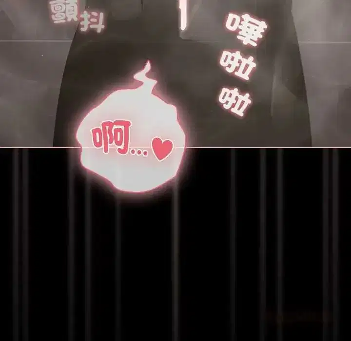 第165話