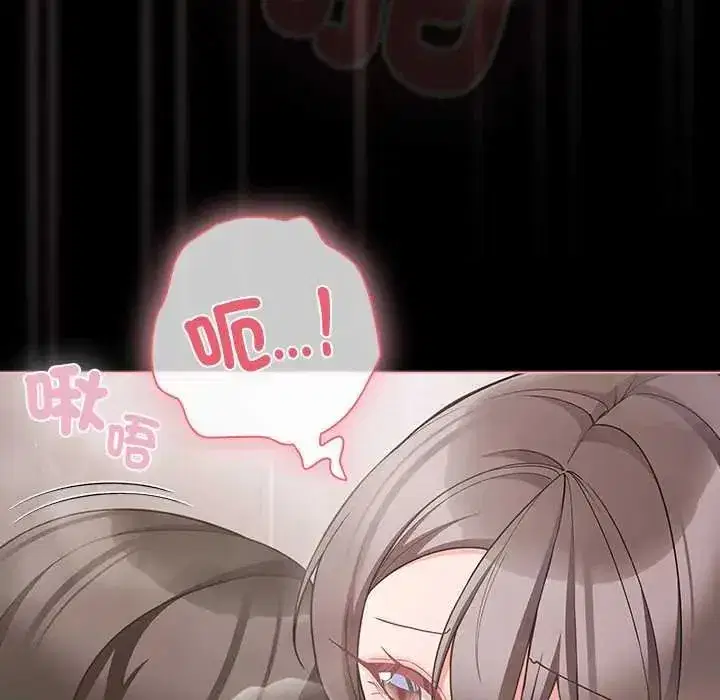 第165話