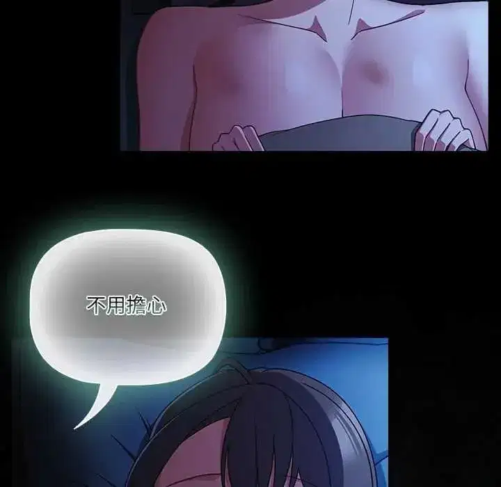 第165話