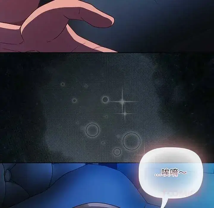 第165話