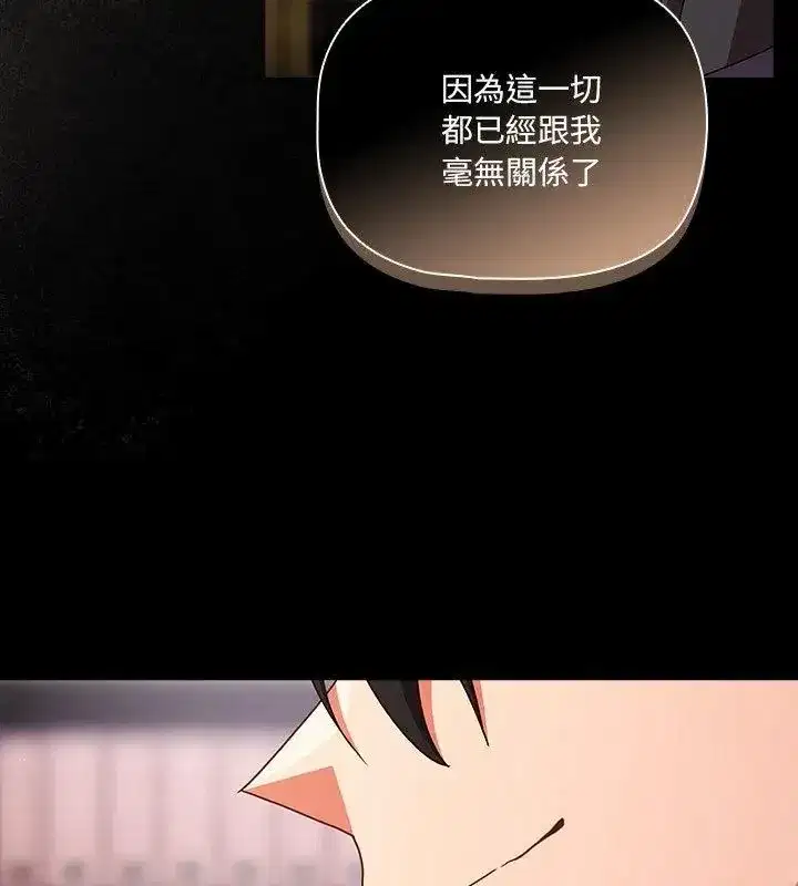 第166話