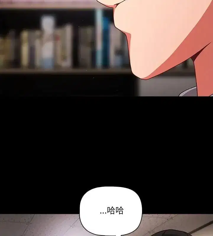 第166話