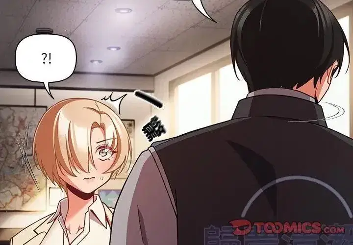 第166話
