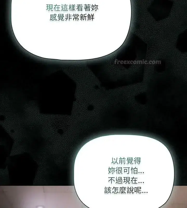 第166話