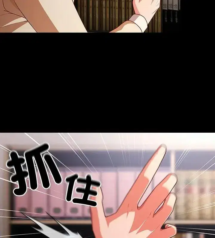 第166話