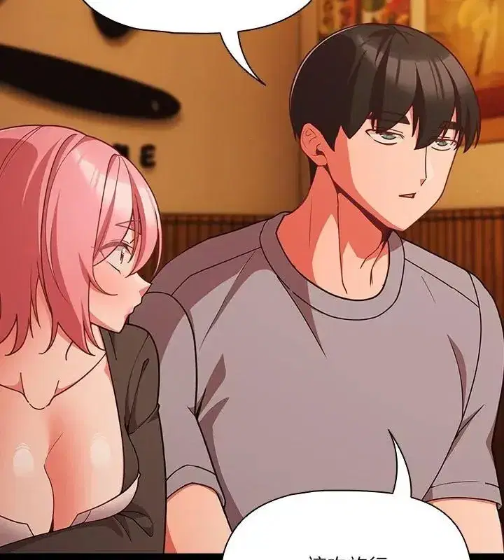 第166話