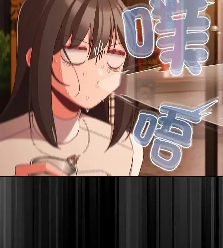第166話