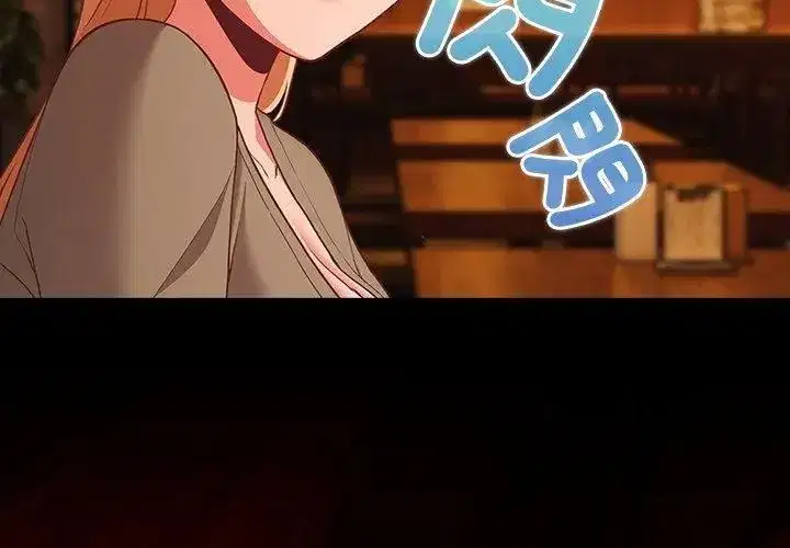 第166話