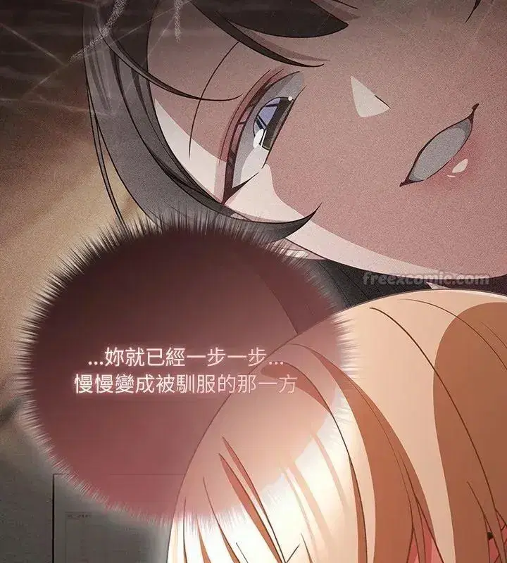 第166話