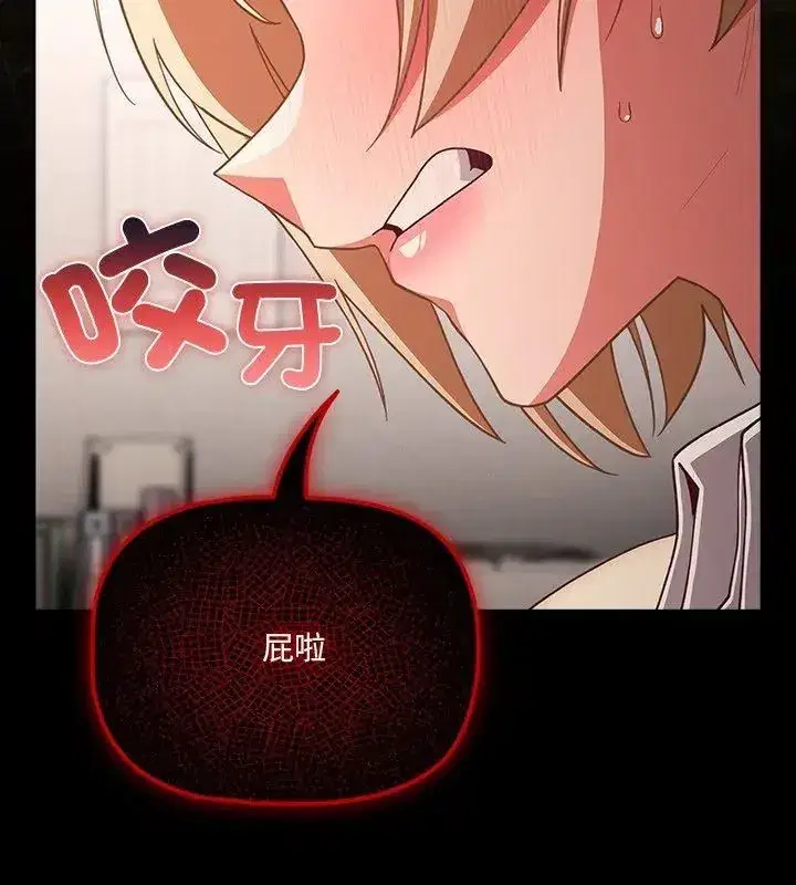 第166話