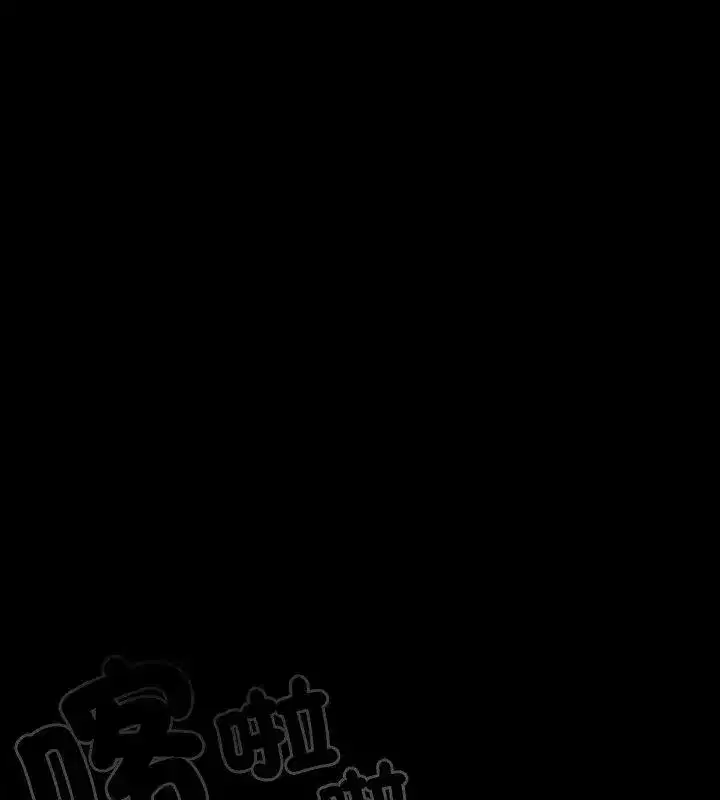 第166話