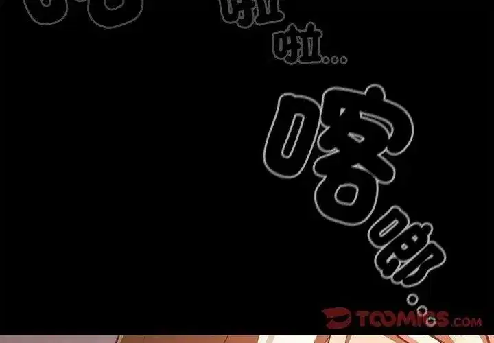 第166話