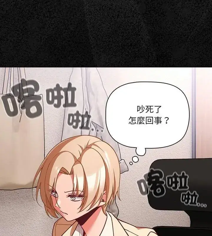 第166話