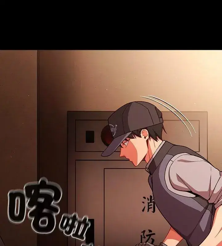 第166話