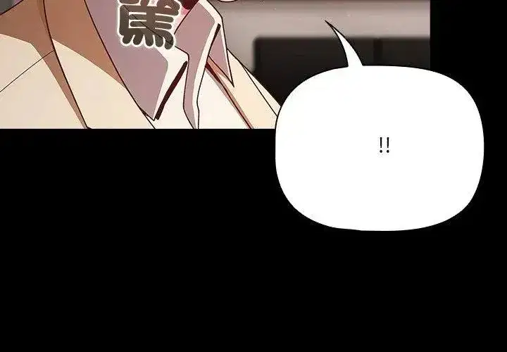 第166話