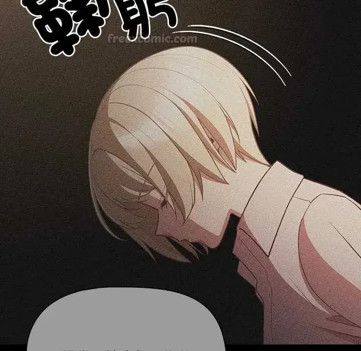 第167話