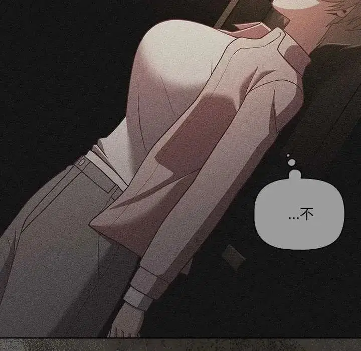第167話