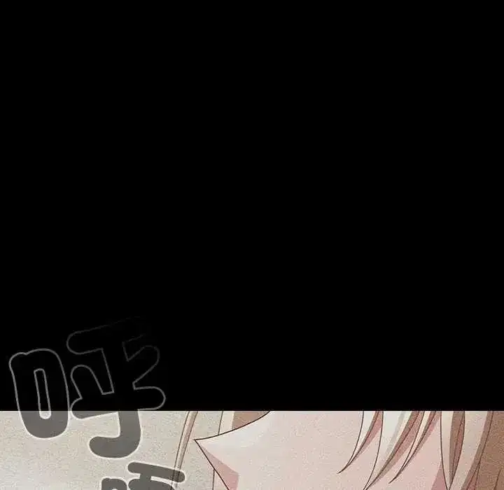第167話