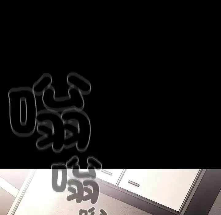 第167話