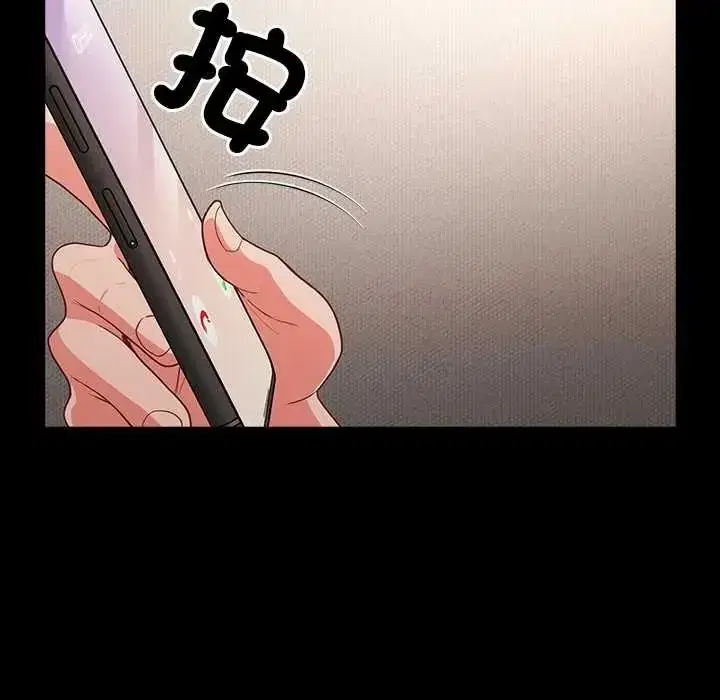 第167話