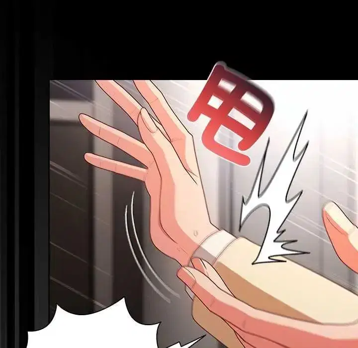 第167話