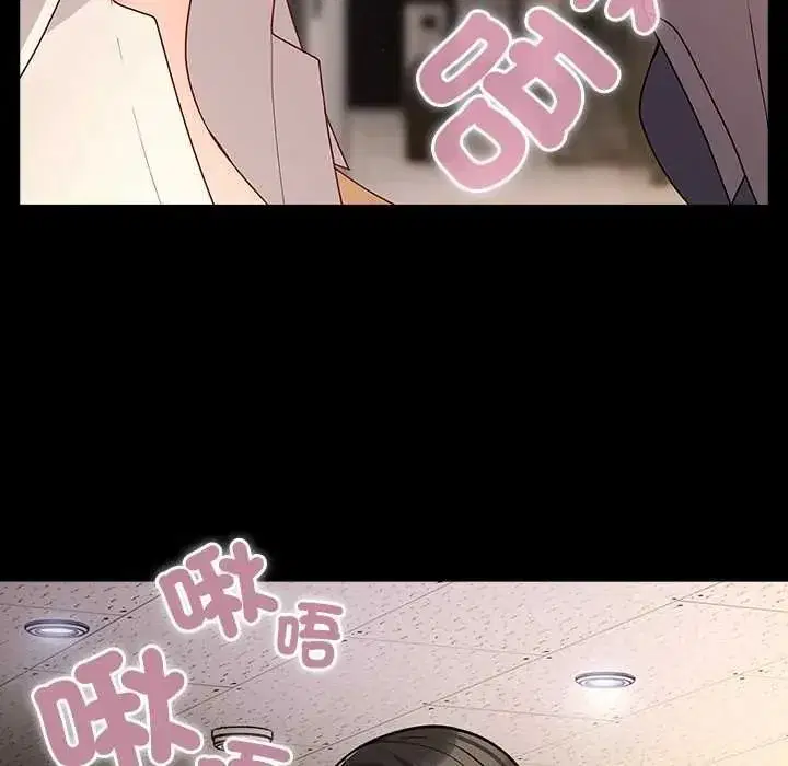 第167話