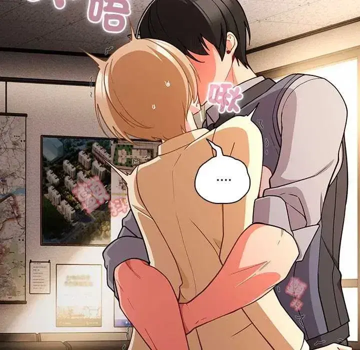 第167話