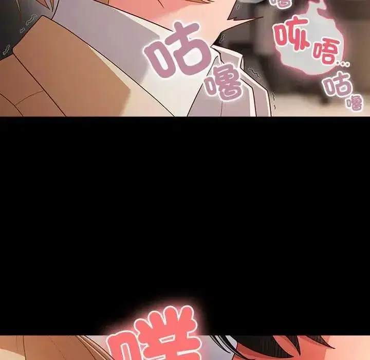 第167話